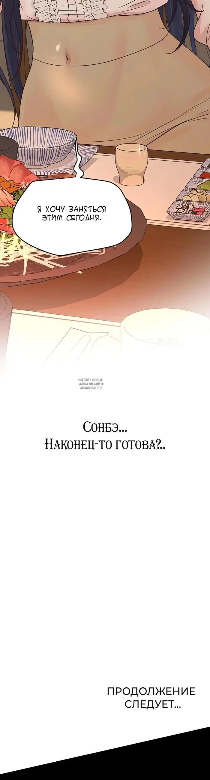 Page 52.000