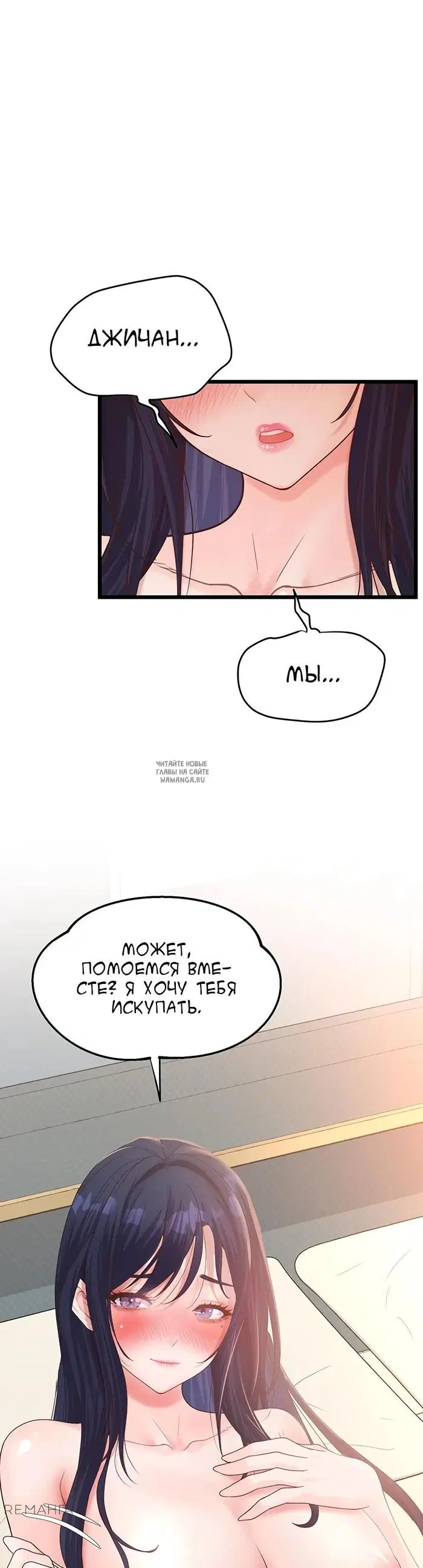 Page 52.000