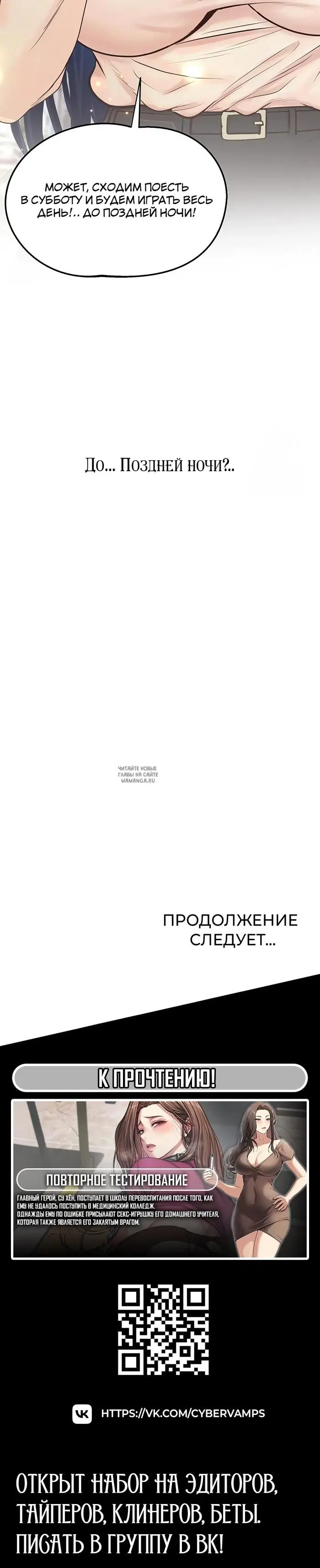 Page 53.000