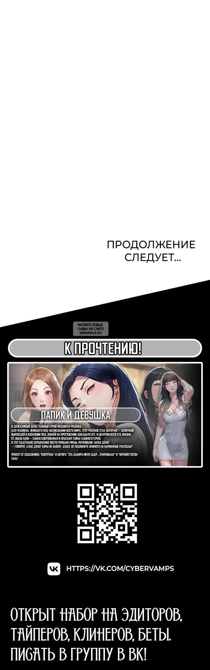 Page 53.000