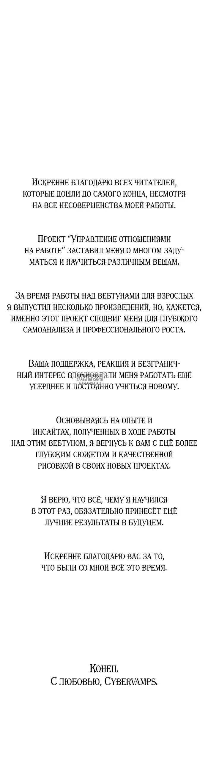 Page 53.000