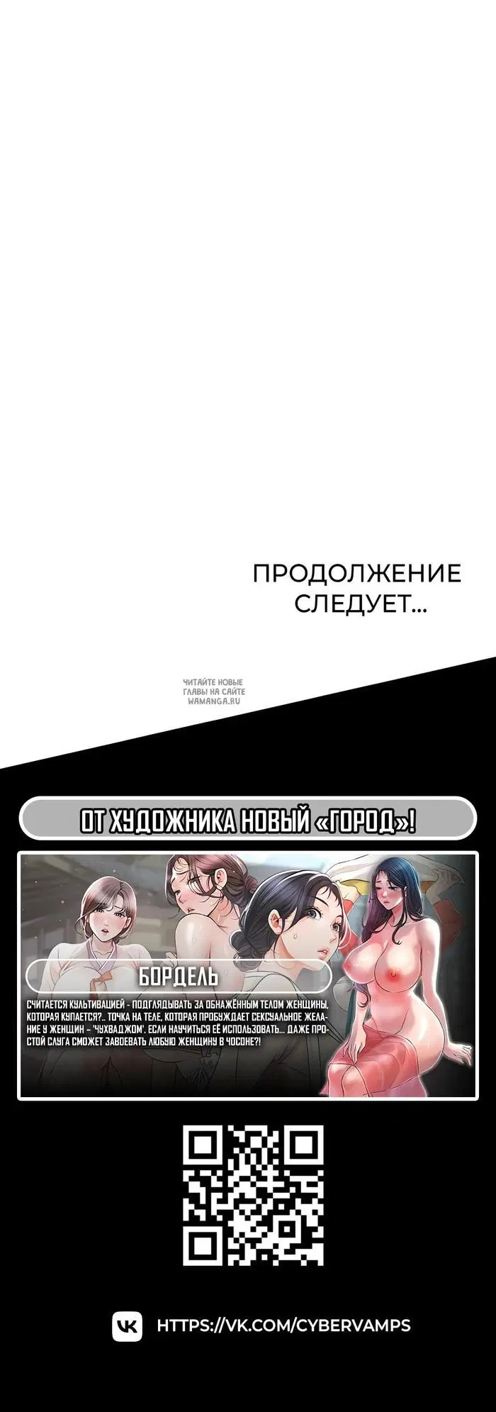 Page 61.000