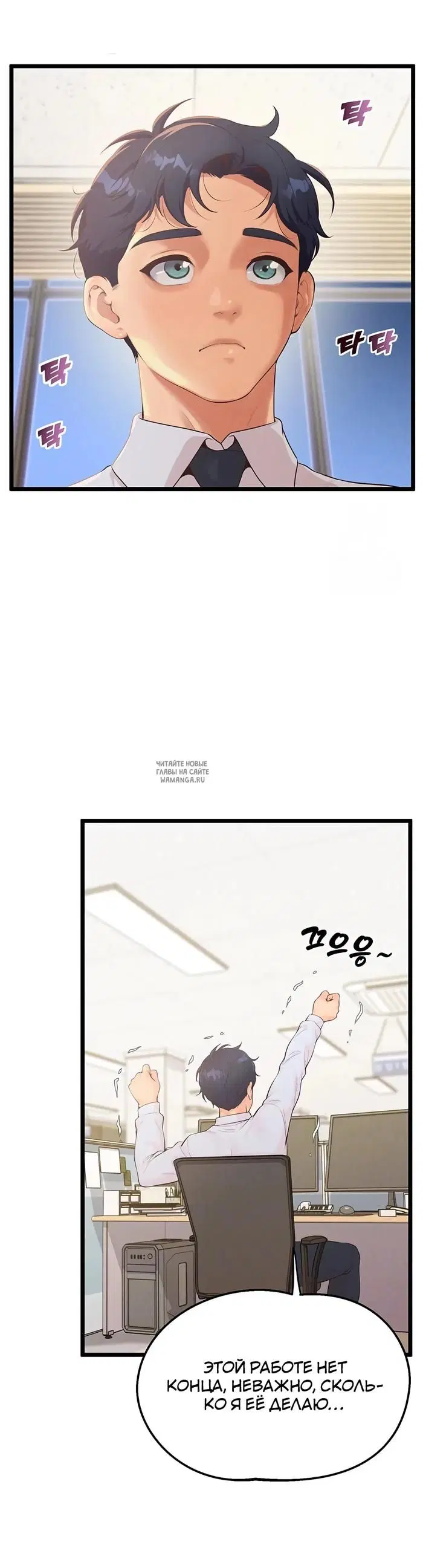 Page 6.000