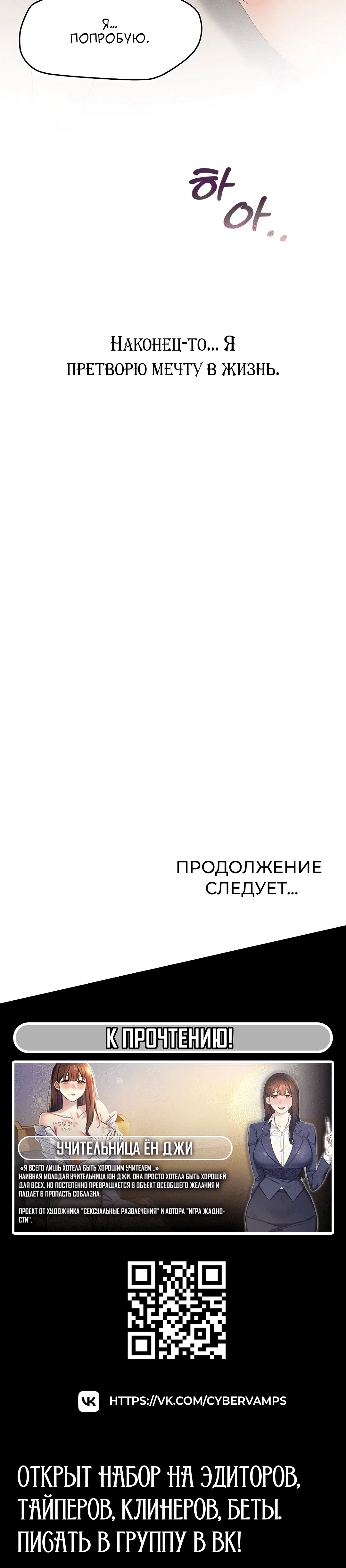 Page 6.002