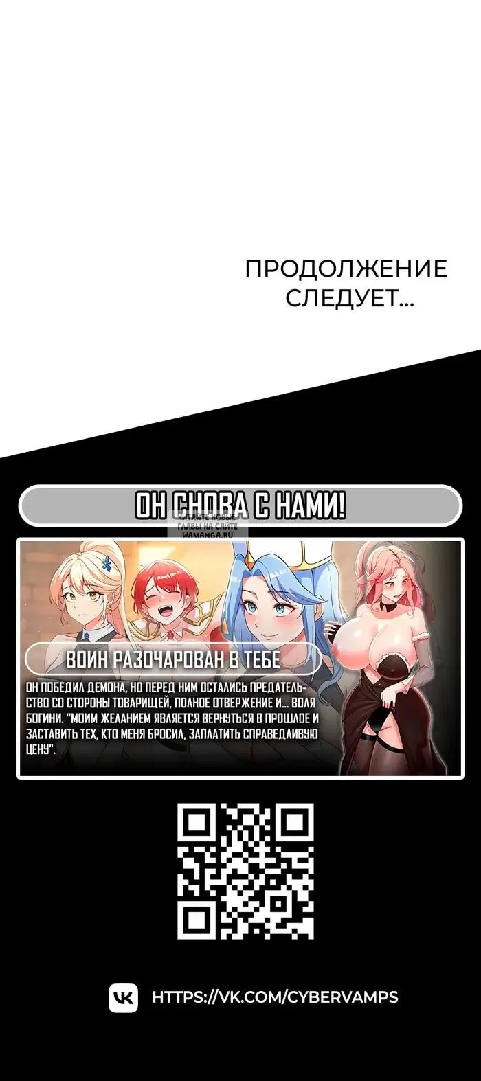 Page 62.000