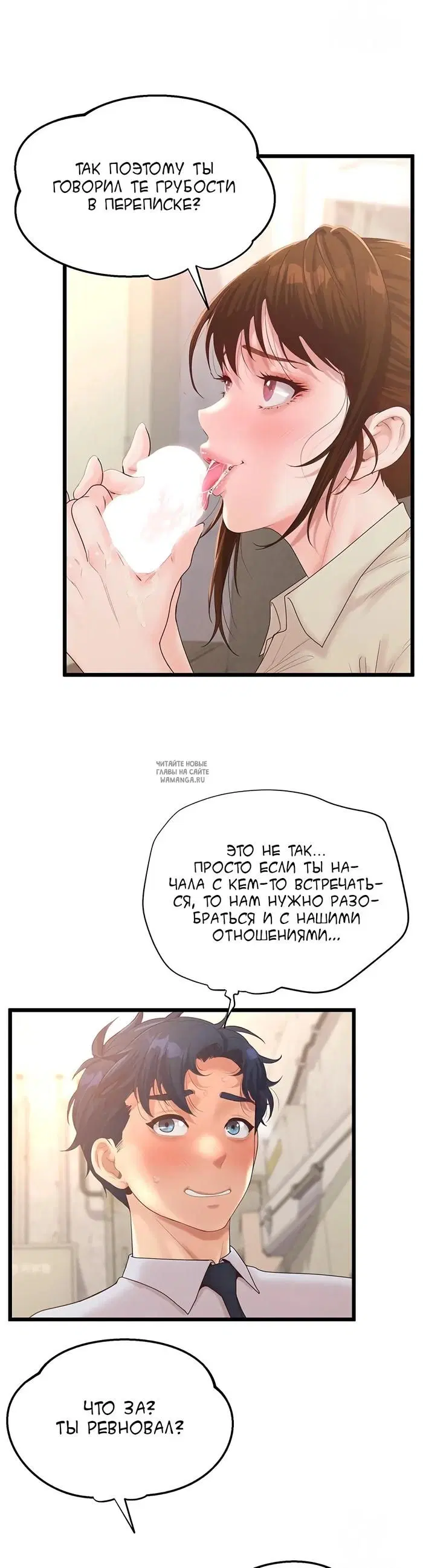 Page 9.000