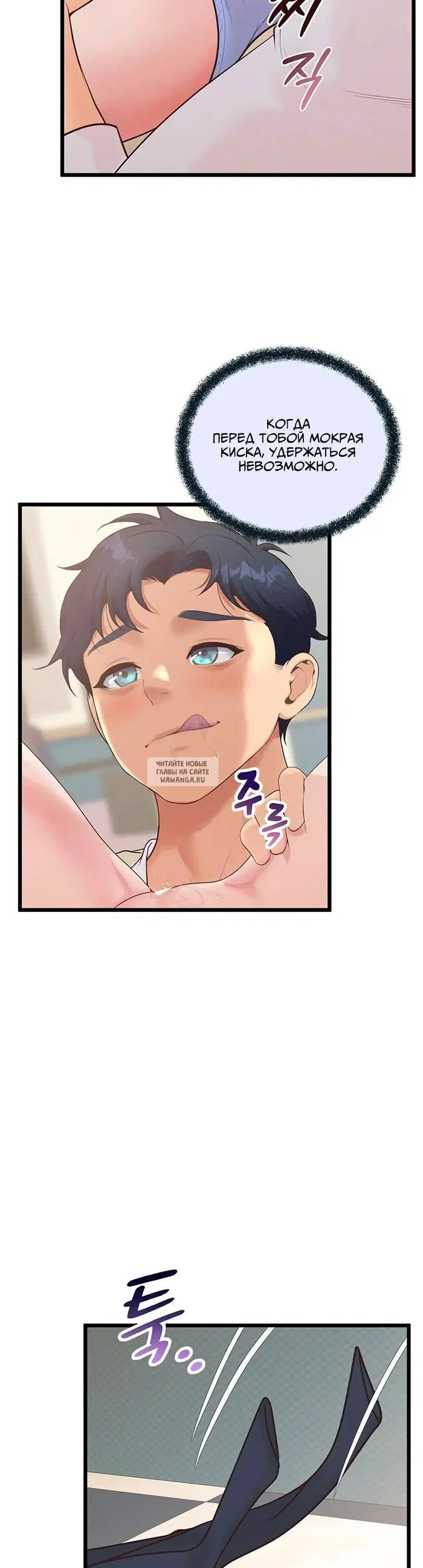 Page 9.000