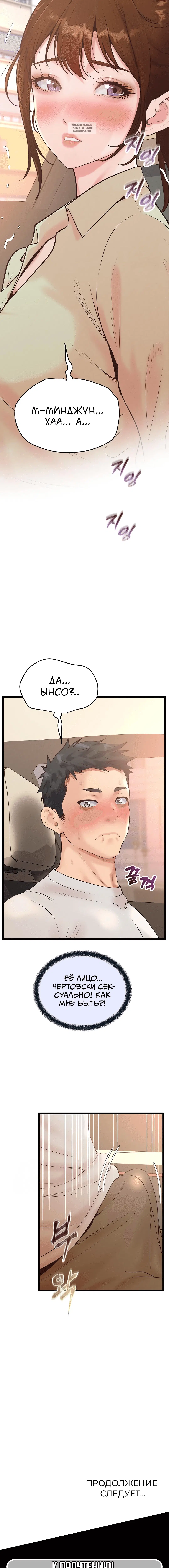 Page 9.001