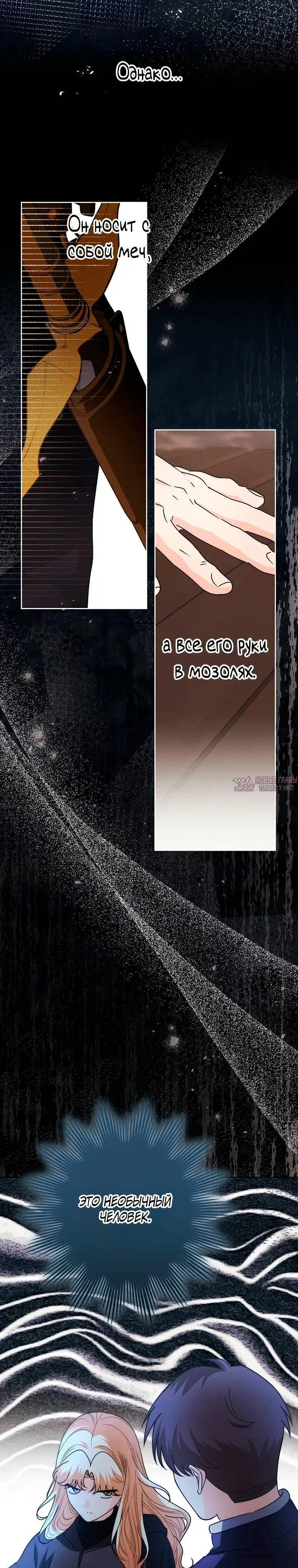 Page 5.000000000