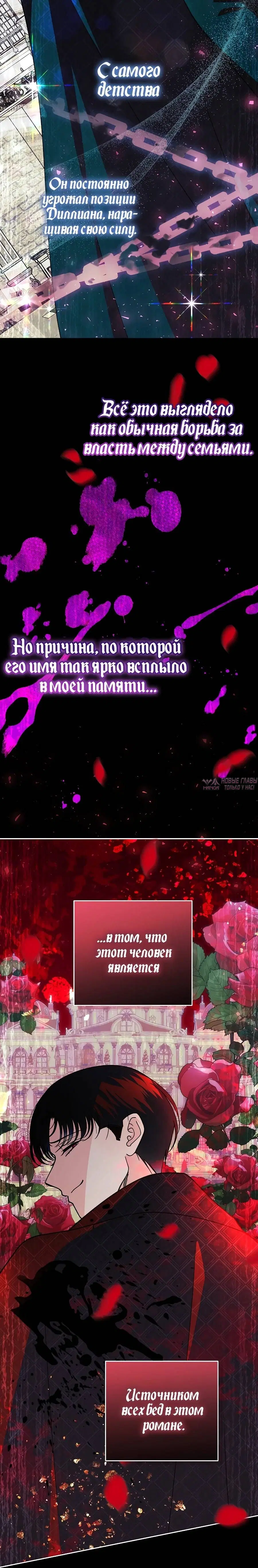 Page 5.000000000