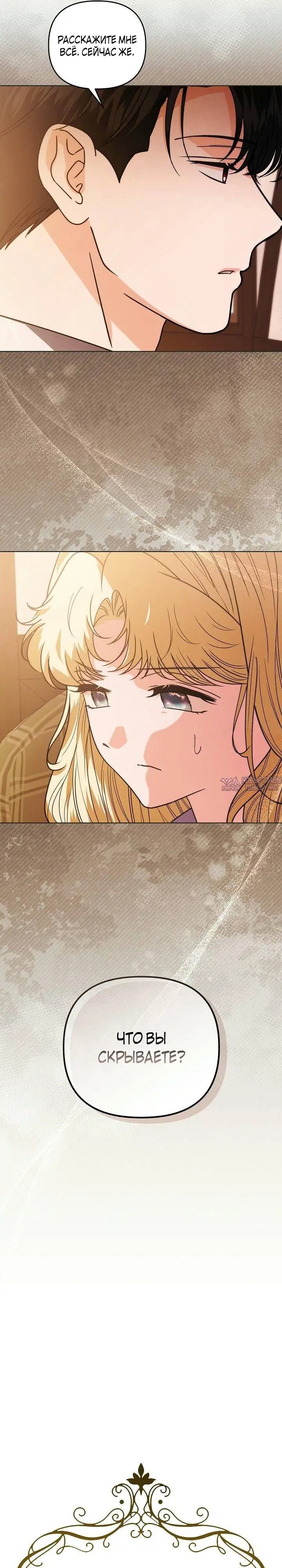Page 5.000000000