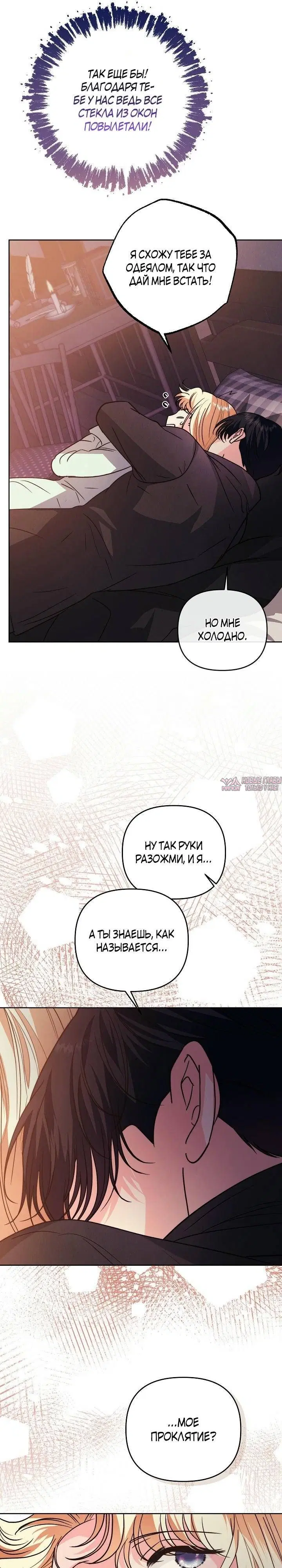 Page 5.000000000