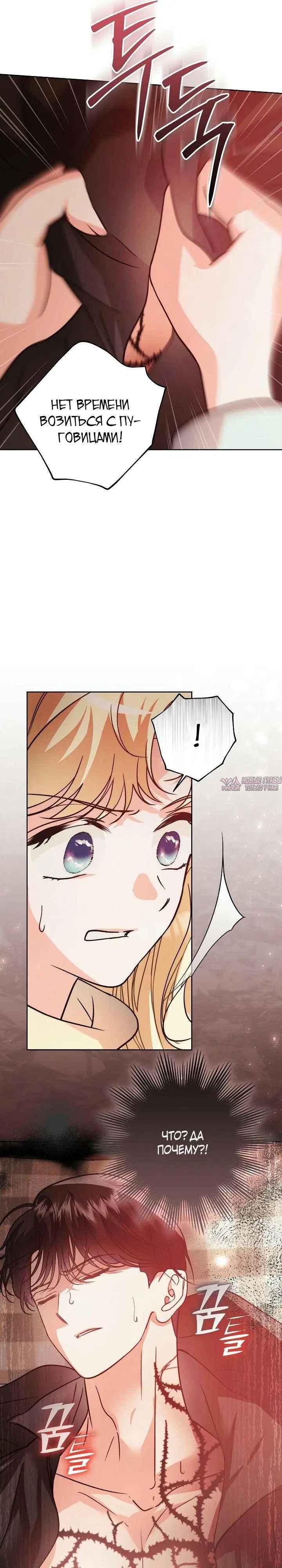 Page 5.000000000