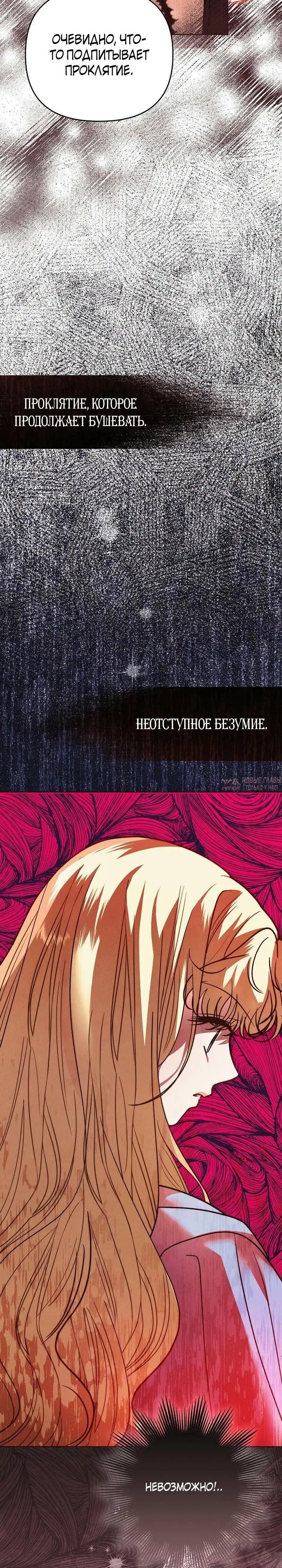 Page 7.000000000
