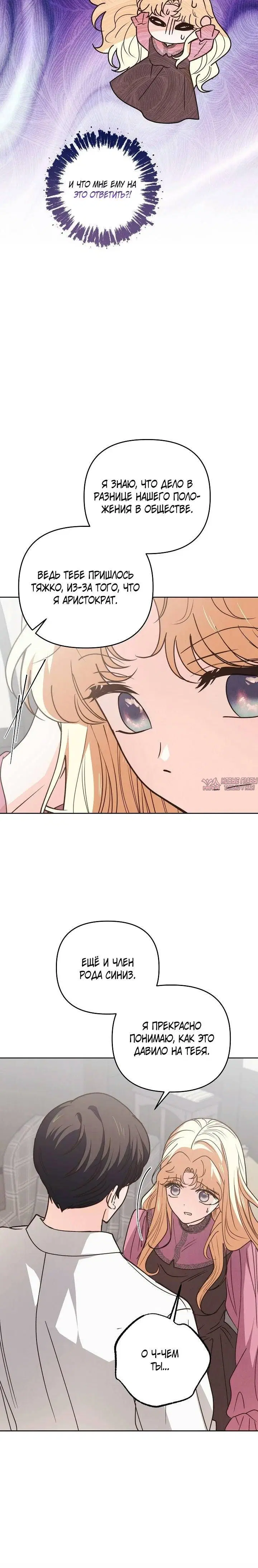 Page 7.000000000