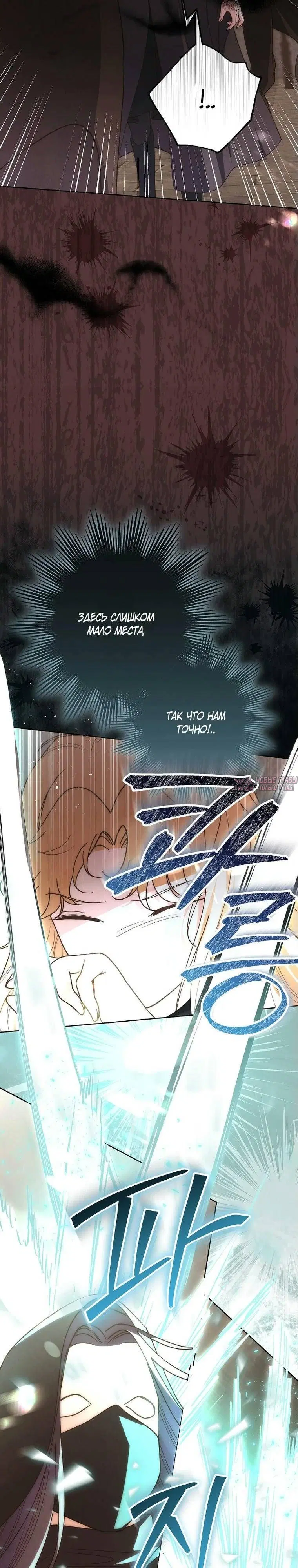 Page 9.000000000