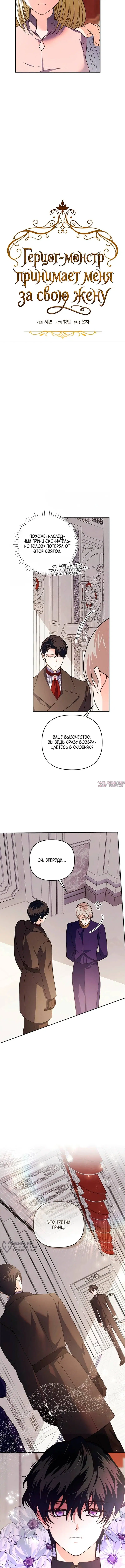 Page 9.000000000