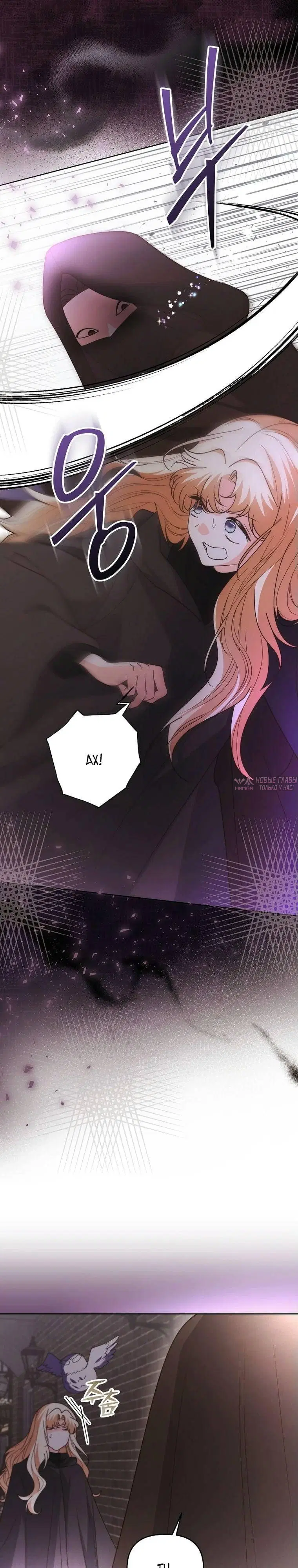 Page 2.000000000