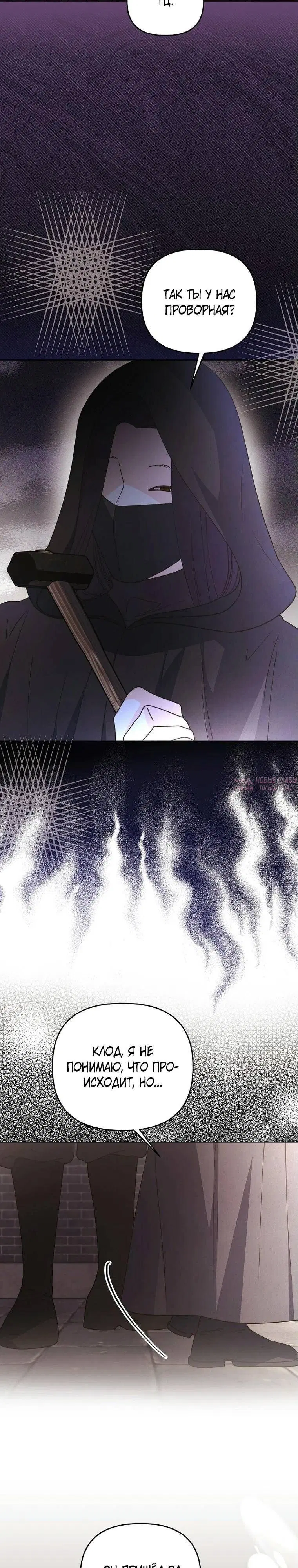 Page 3.000000000