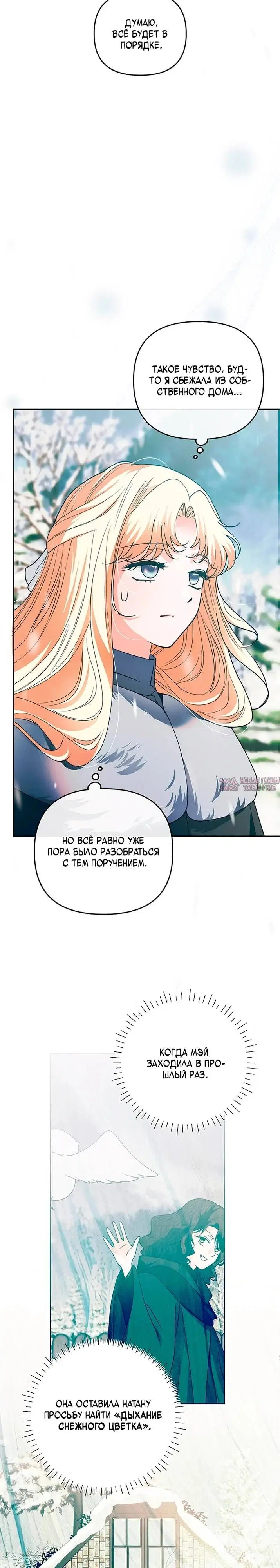 Page 3.000000000