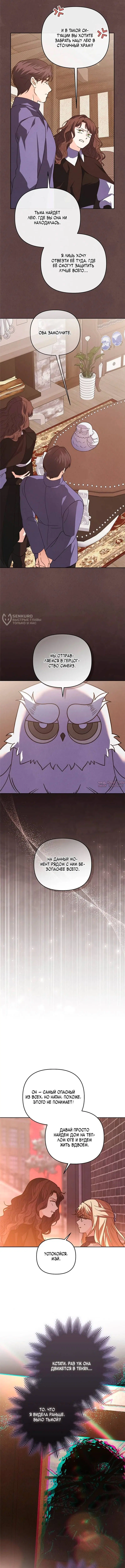 Page 3.000000000