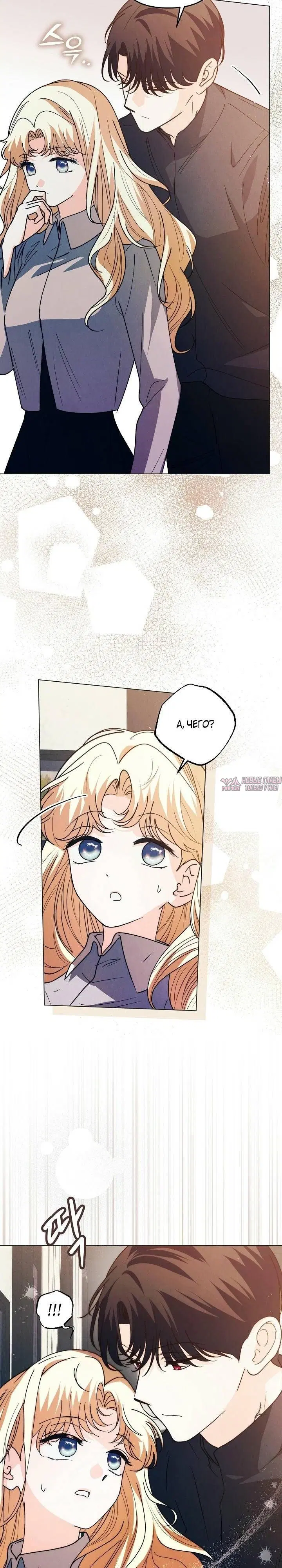 Page 3.000000000