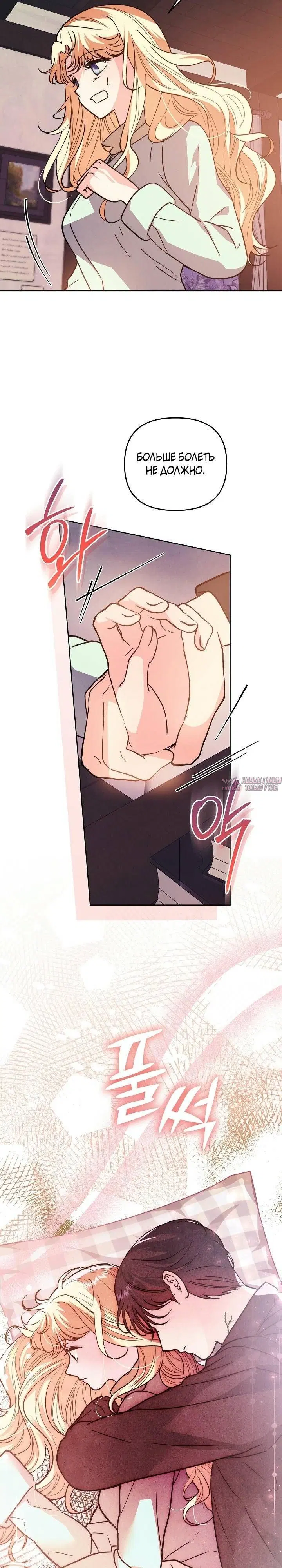 Page 3.000000000