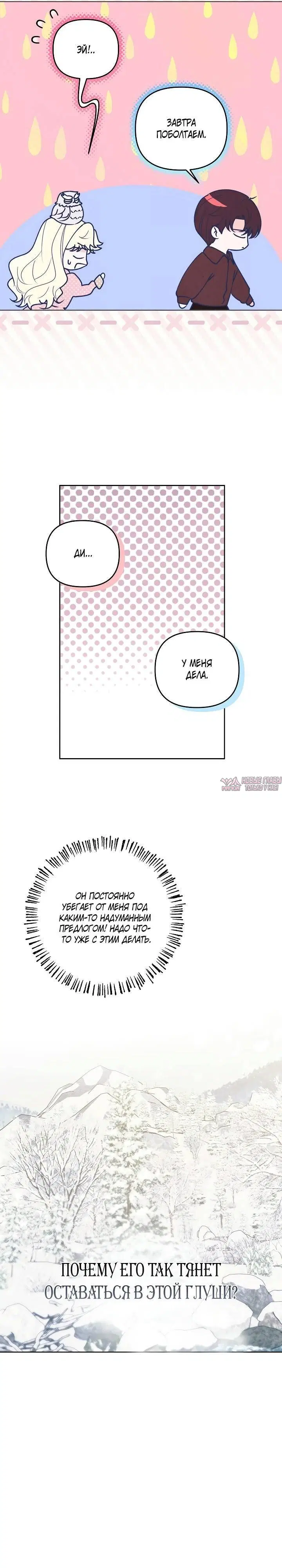 Page 3.000000000