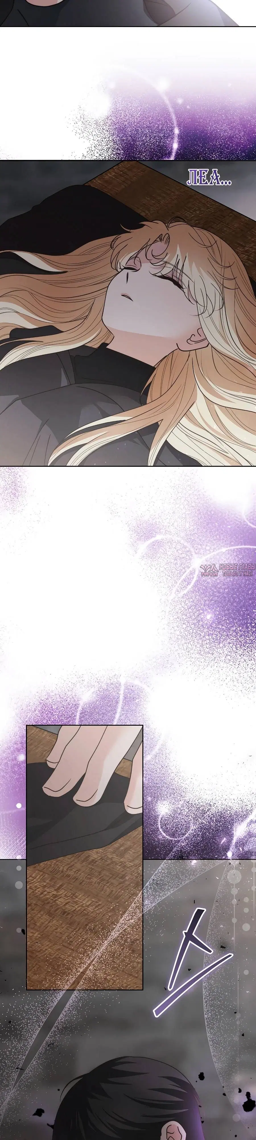 Page 14.000000000