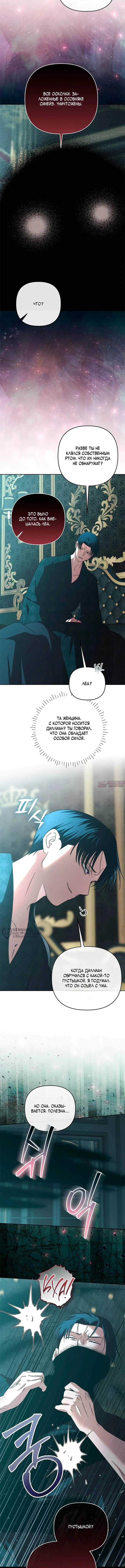 Page 14.000000000