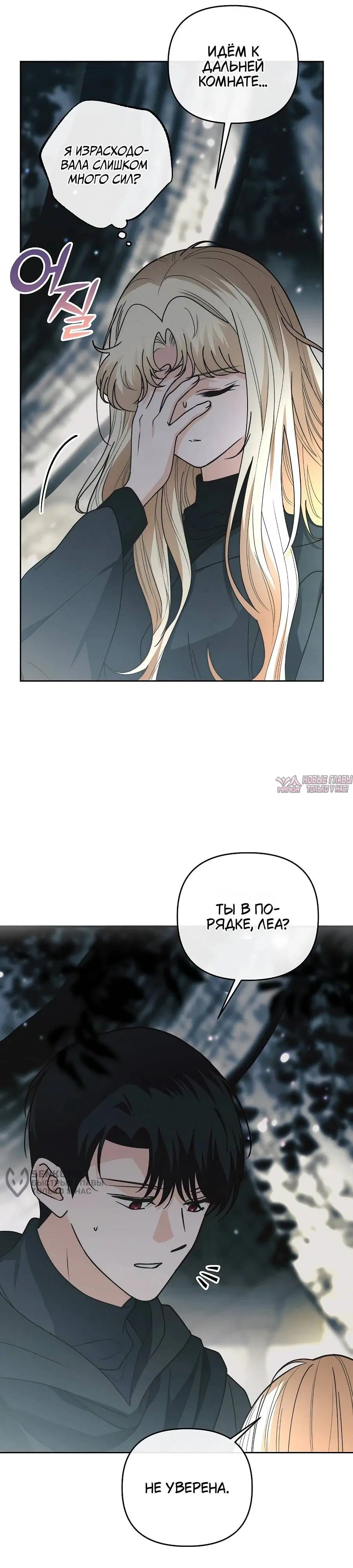 Page 15.000000000