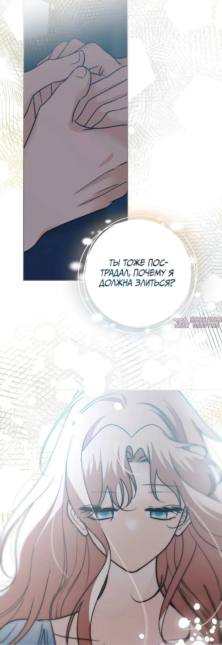 Page 15.000000000