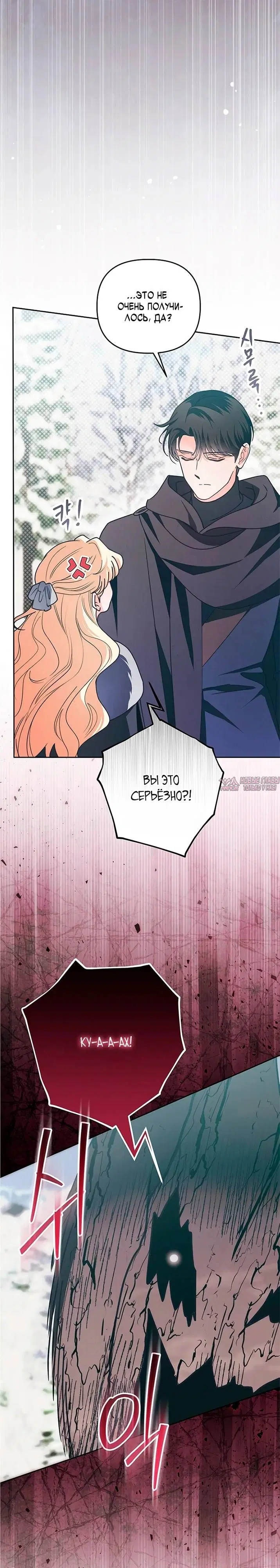 Page 15.000000000