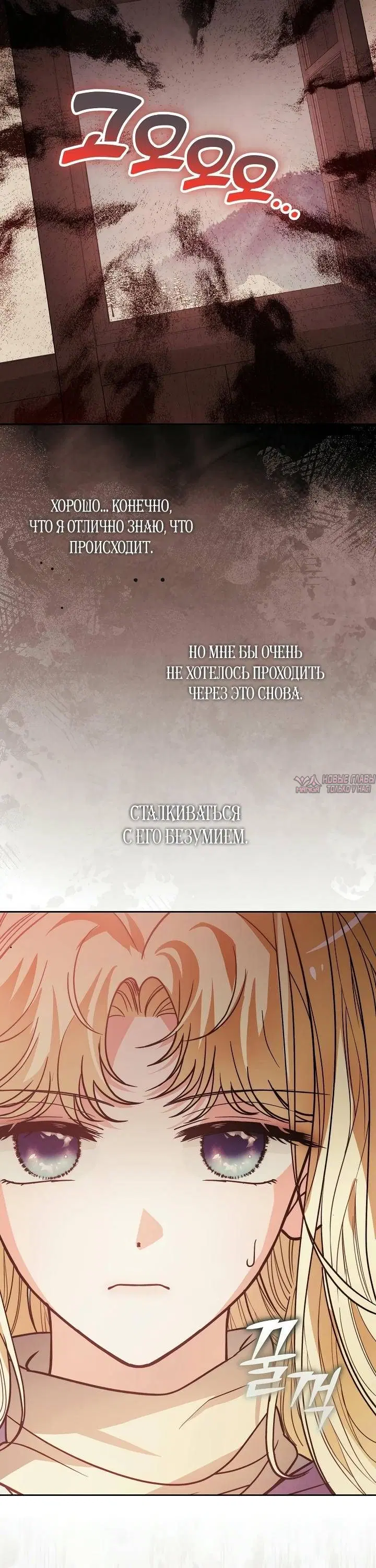 Page 16.000000000