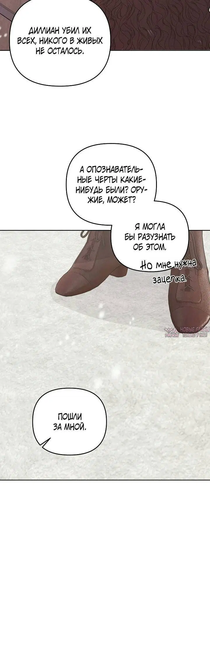 Page 16.000000000