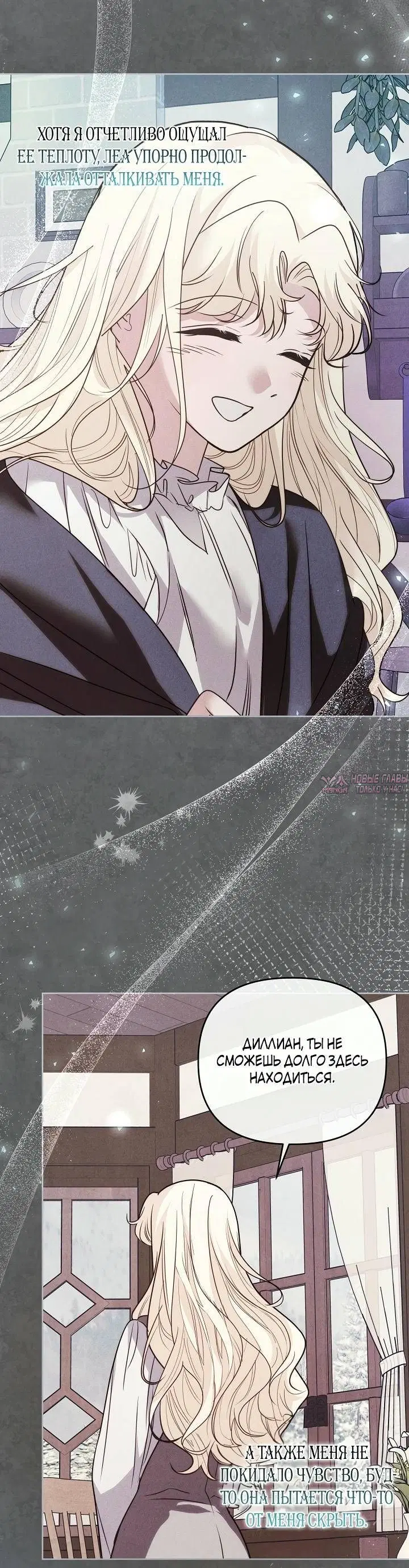 Page 19.000000000