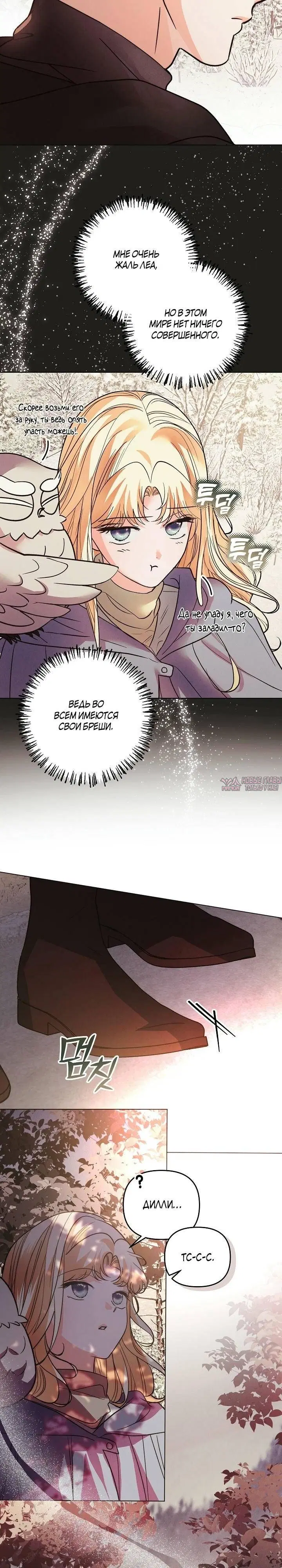 Page 10.000000000