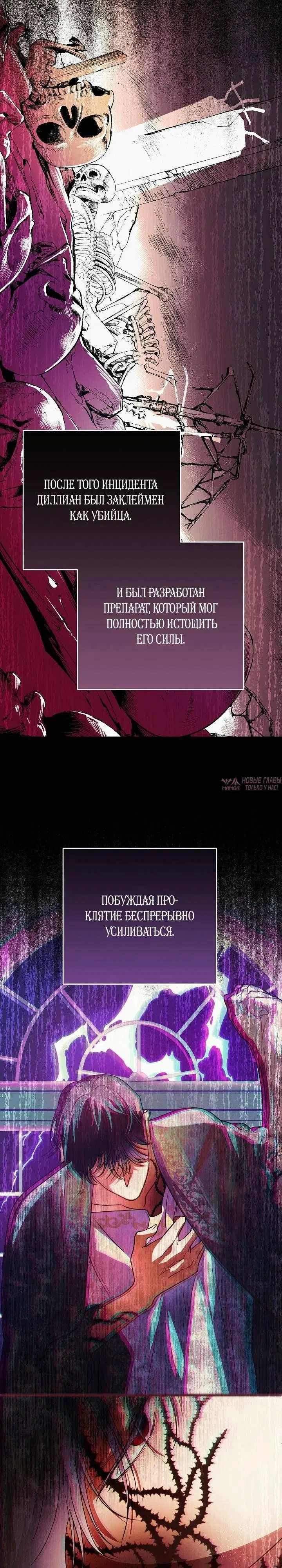 Page 10.000000000