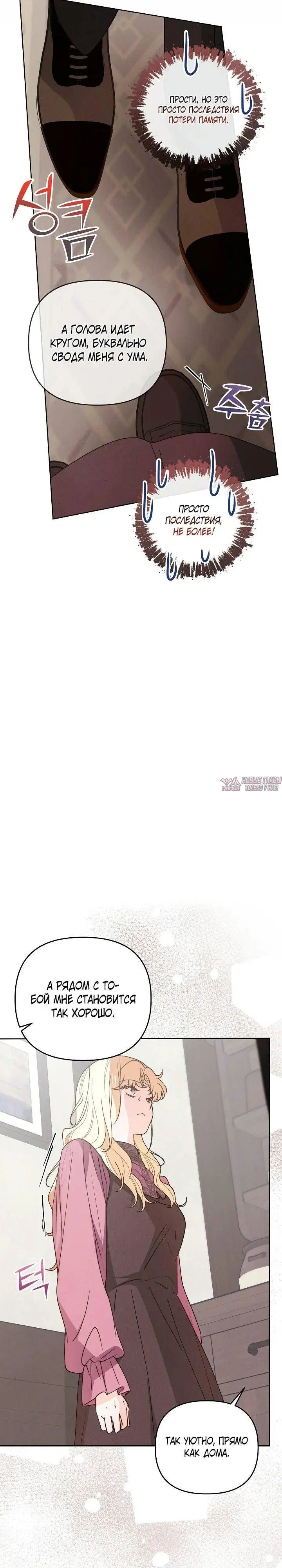 Page 10.000000000