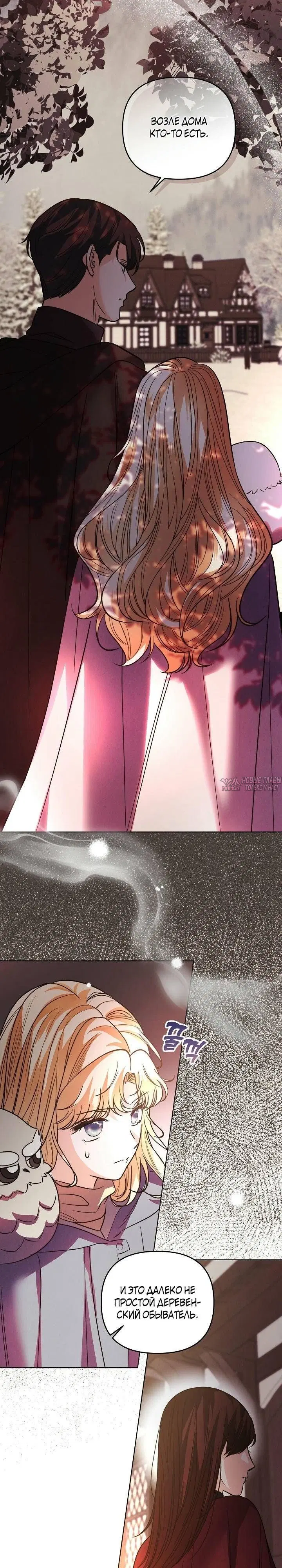 Page 11.000000000