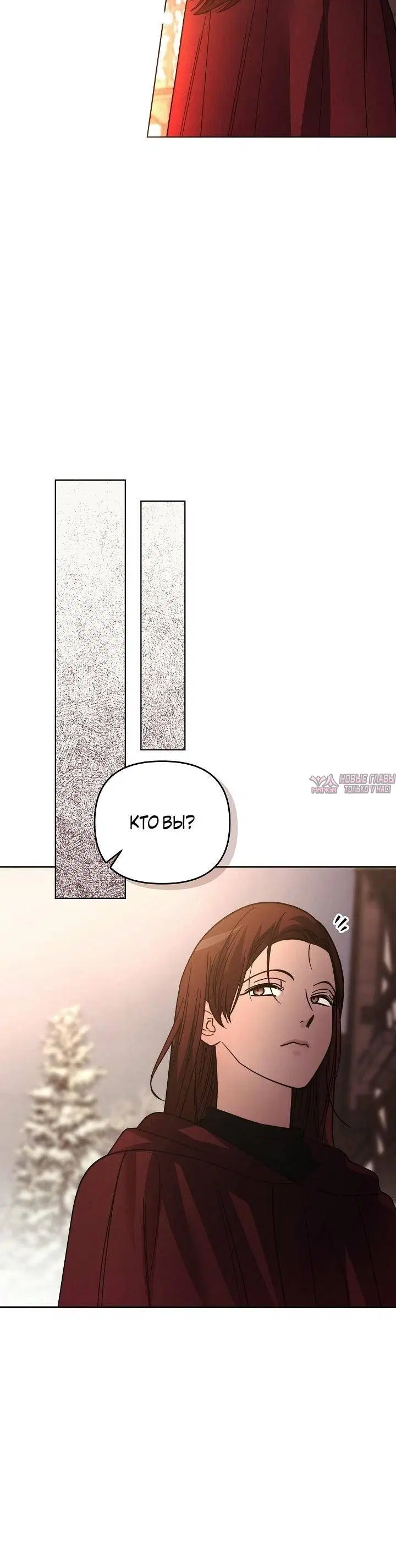 Page 12.000000000
