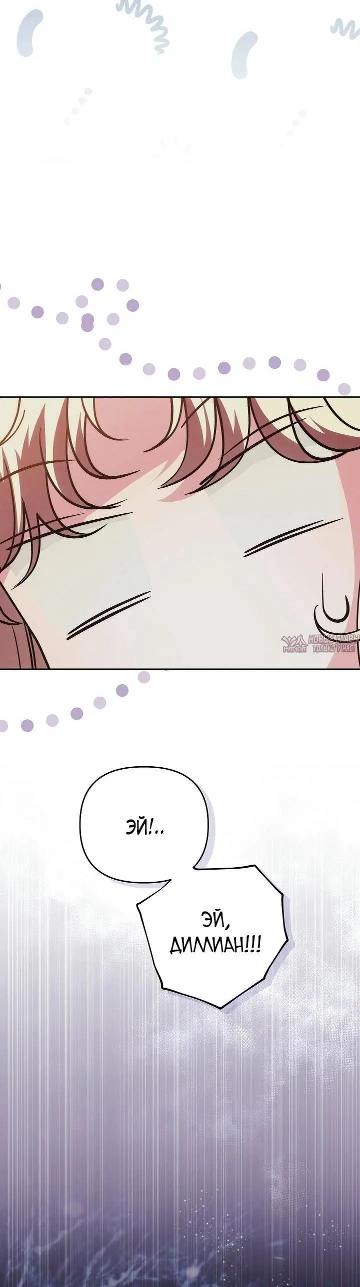 Page 12.000000000