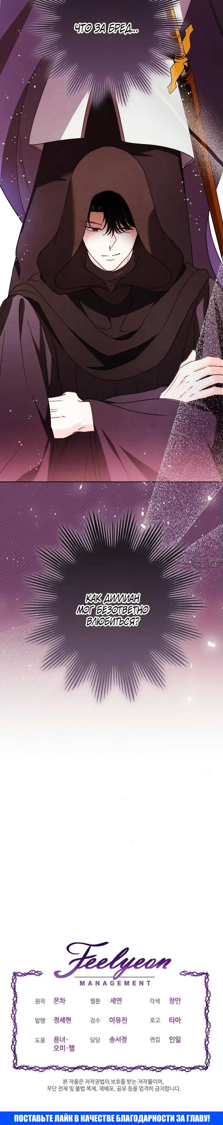 Page 27.000000000