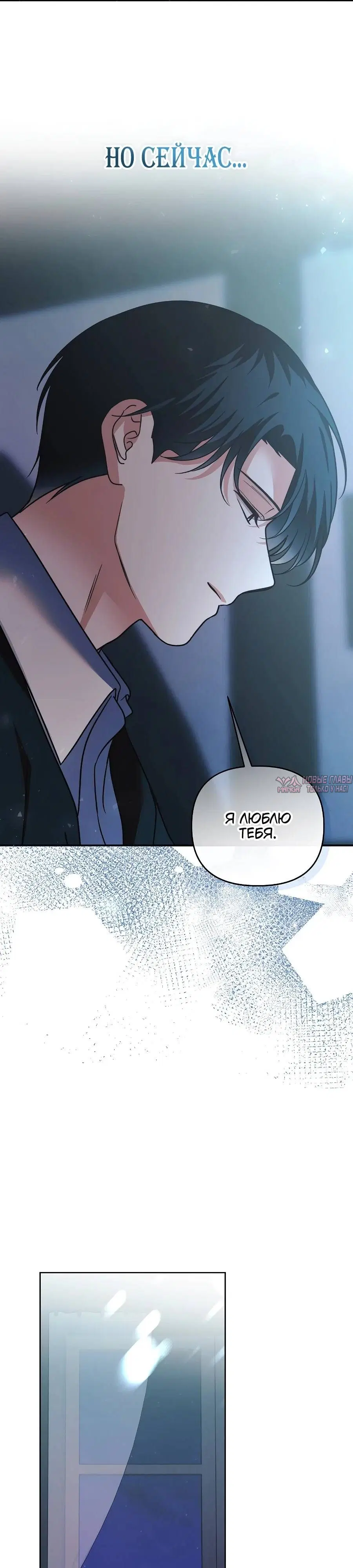 Page 27.000000000