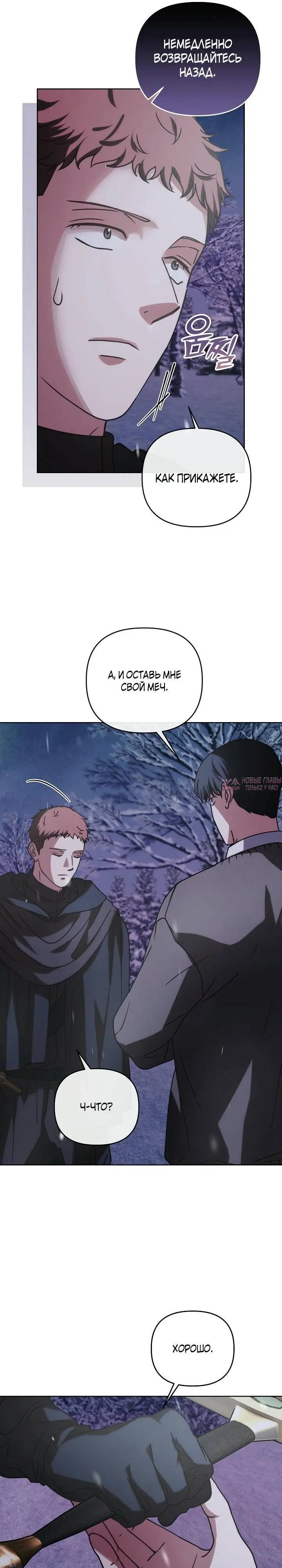 Page 27.000000000