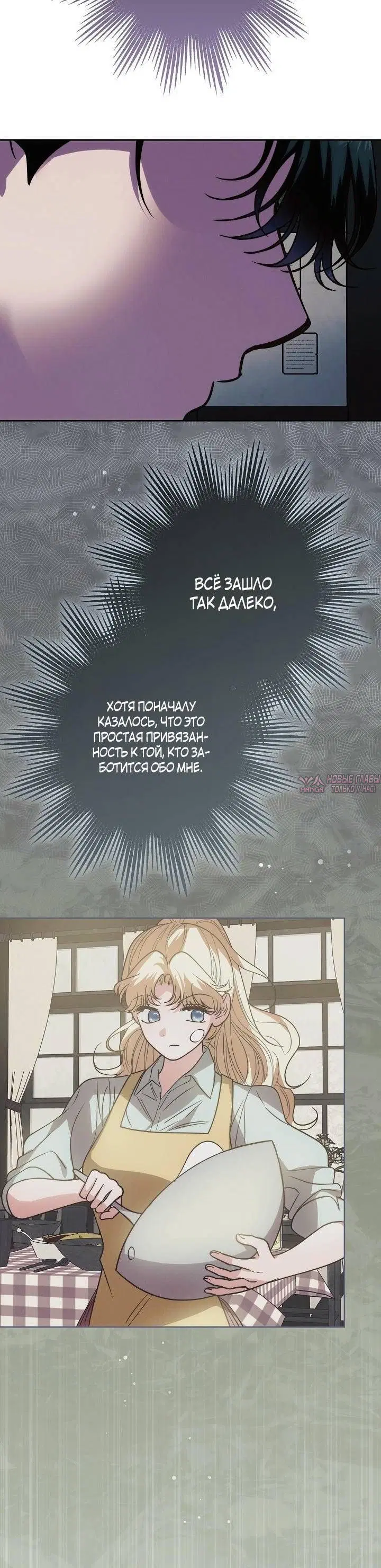 Page 28.000000000