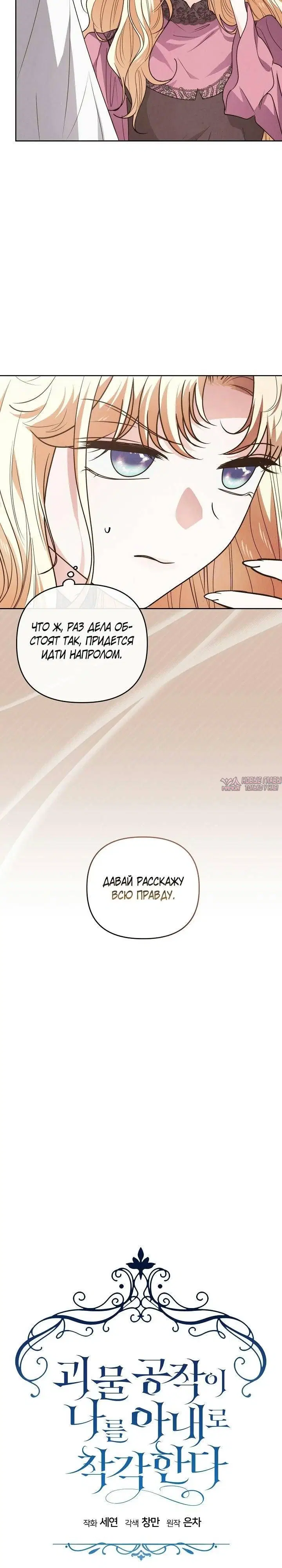 Page 20.000