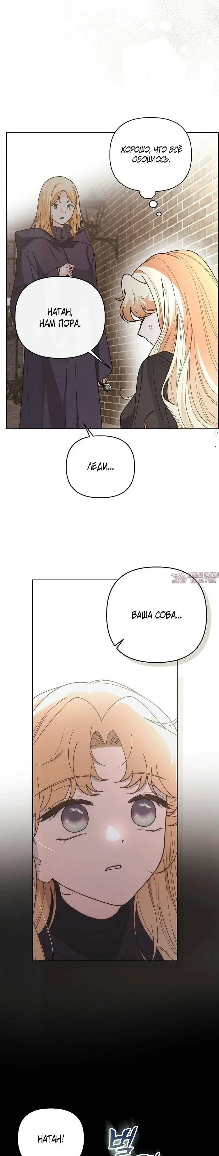 Page 21.000000000