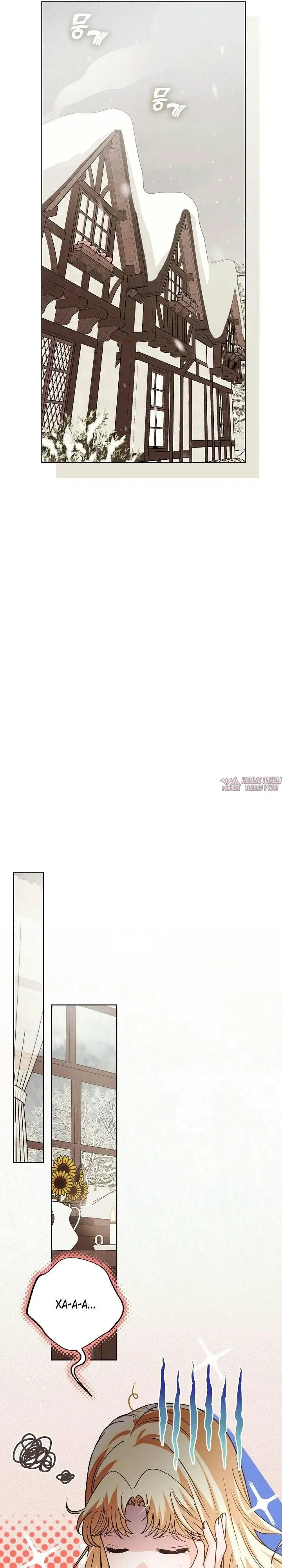 Page 21.000000000