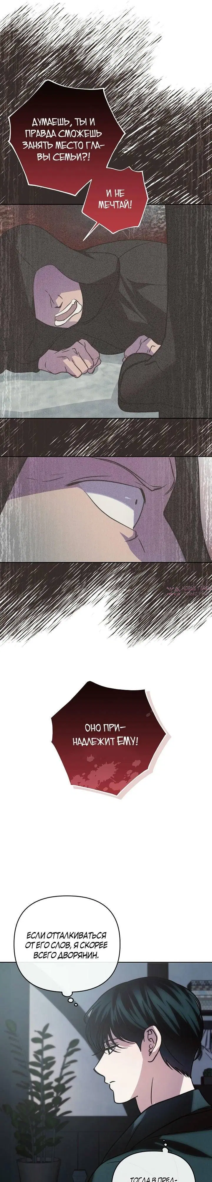 Page 34.000000000